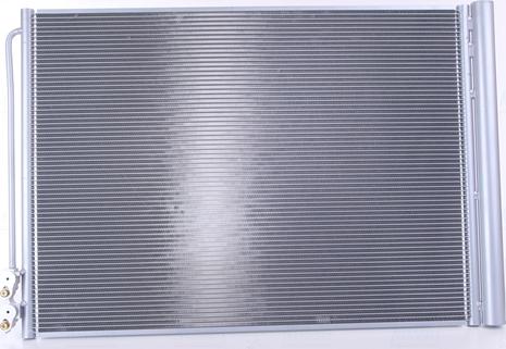NISSENS 940110 - Конденсатор, кондиціонер autocars.com.ua