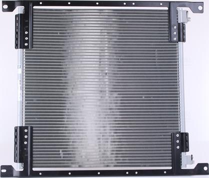 NISSENS 940242 - Конденсатор, кондиціонер autocars.com.ua