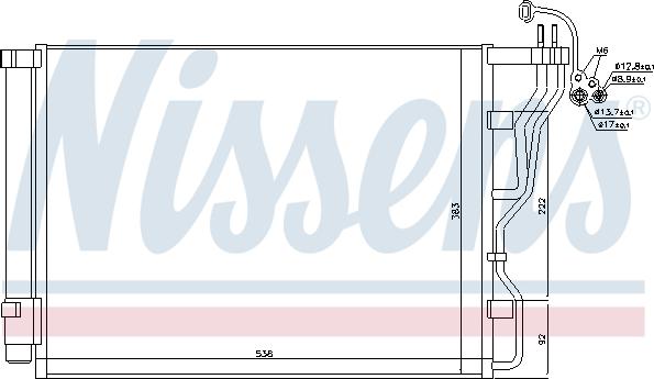 Nissens  940245 - Конденсатор, кондиціонер autocars.com.ua