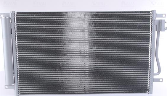 NISSENS 940424 - Конденсатор, кондиціонер autocars.com.ua