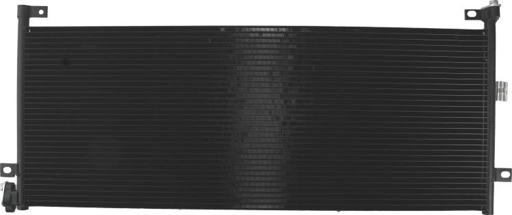 NISSENS 940429 - Конденсатор, кондиціонер autocars.com.ua