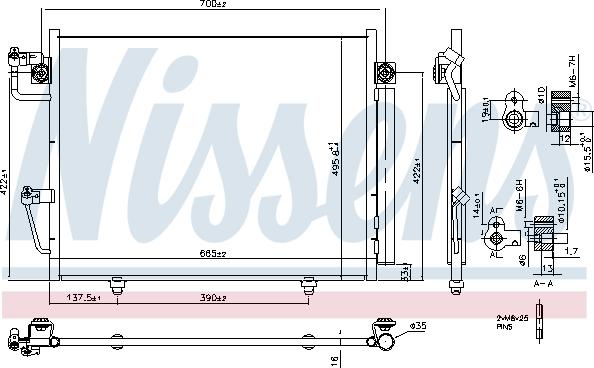 Nissens 940473 - Конденсатор, кондиціонер autocars.com.ua