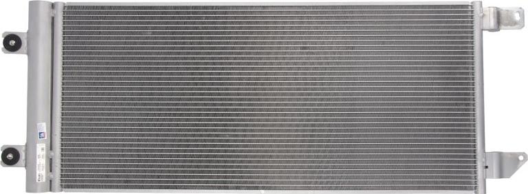 NISSENS 940495 - Конденсатор, кондиціонер autocars.com.ua