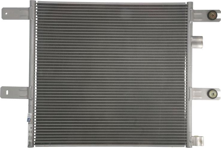 NISSENS 940541 - Конденсатор, кондиціонер autocars.com.ua