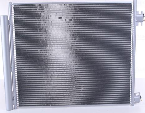 NISSENS 940546 - Конденсатор, кондиціонер autocars.com.ua