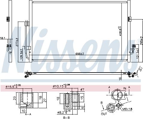 Nissens 940556 - Конденсатор, кондиціонер autocars.com.ua