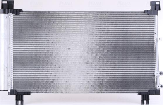 NISSENS 940572 - Конденсатор, кондиціонер autocars.com.ua