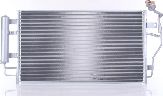 NISSENS 940583 - Конденсатор, кондиціонер autocars.com.ua