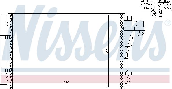 Nissens 940607 - Конденсатор, кондиціонер autocars.com.ua