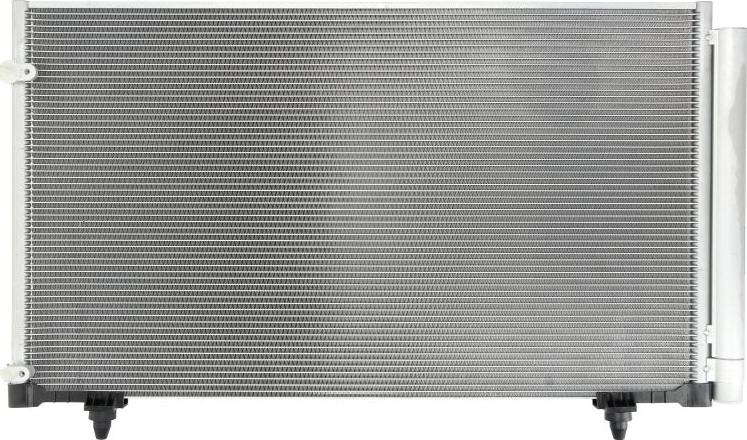 NISSENS 940671 - Конденсатор, кондиціонер autocars.com.ua