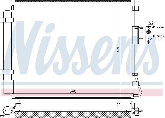Nissens 940726 - Радiатор кондицiонера autocars.com.ua