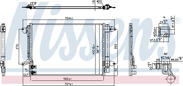 Nissens 940907 - Конденсатор, кондиціонер autocars.com.ua