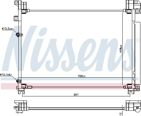 Nissens 940930 - Конденсатор, кондиціонер autocars.com.ua