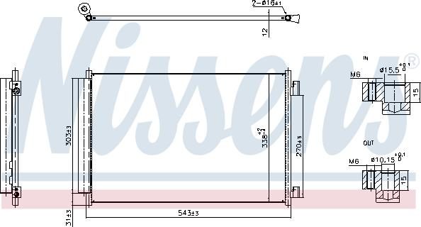 NISSENS 940969 - Конденсатор, кондиціонер autocars.com.ua