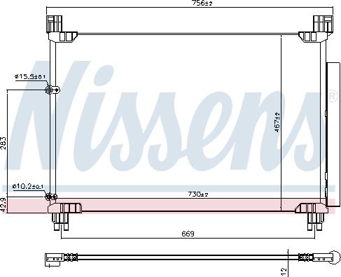 Nissens 941147 - Конденсатор, кондиціонер autocars.com.ua