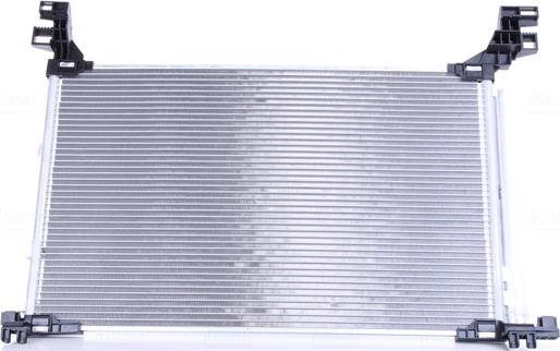 NISSENS 941165 - Конденсатор, кондиціонер autocars.com.ua