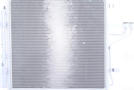 NISSENS 941186 - Конденсатор, кондиціонер autocars.com.ua