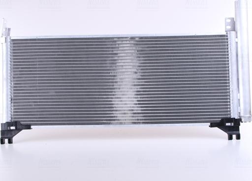 NISSENS 941221 - Конденсатор, кондиціонер autocars.com.ua