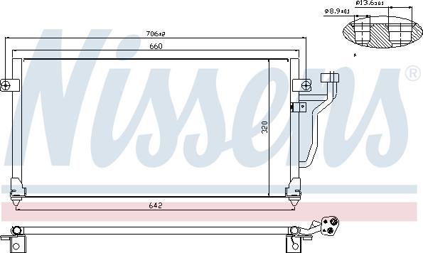 Nissens 94356 - Конденсатор, кондиціонер autocars.com.ua