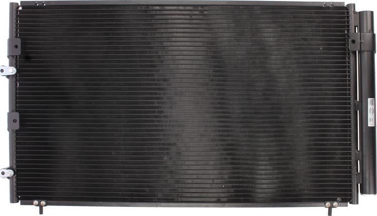 NISSENS 94608 - Конденсатор, кондиціонер autocars.com.ua