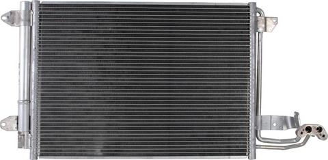 NISSENS 94684 - Конденсатор, кондиціонер autocars.com.ua