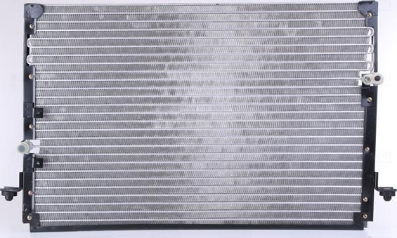 NISSENS 94685 - Конденсатор, кондиціонер autocars.com.ua