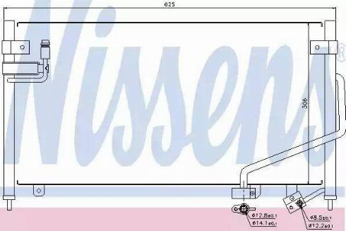 Nissens 94688 - Конденсатор кондиционера avtokuzovplus.com.ua