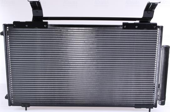 NISSENS 94735 - Конденсатор, кондиціонер autocars.com.ua