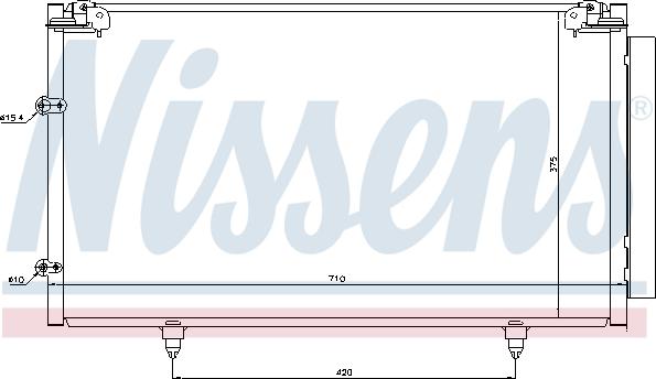 Nissens 94757 - Конденсатор, кондиціонер autocars.com.ua