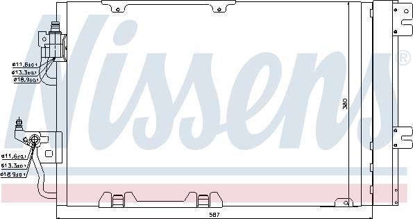 Nissens 94807 - Радiатор кондицiонера autocars.com.ua