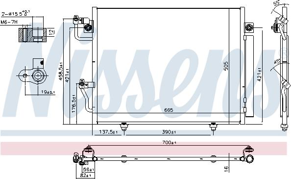 Nissens 94864 - Конденсатор, кондиціонер autocars.com.ua