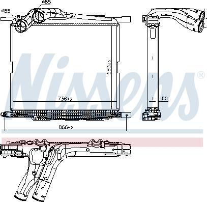 Nissens 97069 - Интеркулер autocars.com.ua