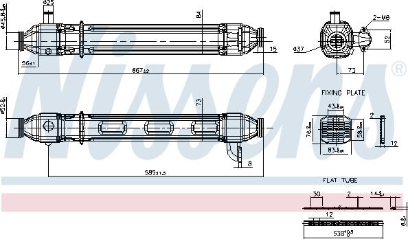 NISSENS 989463 - Радіатор, рециркуляція ОГ autocars.com.ua