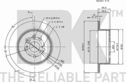 NK 314533 - Гальмівний диск autocars.com.ua