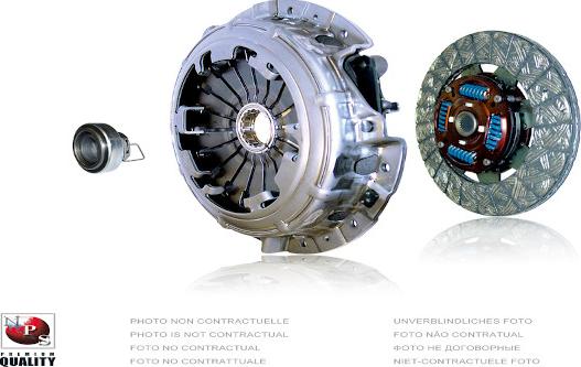 NPS H200I91A - Комплект зчеплення autocars.com.ua