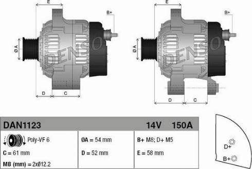 NPS DAN1123 - Генератор autocars.com.ua