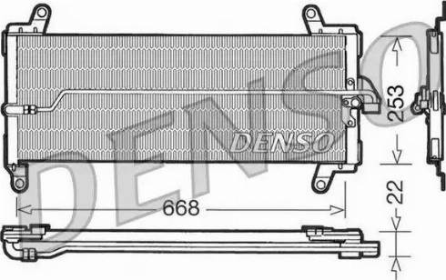 NPS DCN09002 - Конденсатор, кондиціонер autocars.com.ua