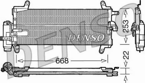 NPS DCN09093 - Конденсатор, кондиціонер autocars.com.ua