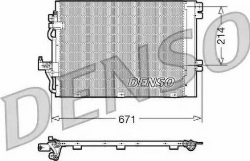 NPS DCN20009 - Конденсатор, кондиціонер autocars.com.ua