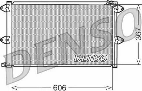 NPS DCN27001 - Конденсатор, кондиціонер autocars.com.ua