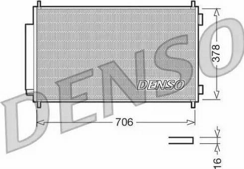 NPS DCN40002 - Конденсатор кондиционера avtokuzovplus.com.ua