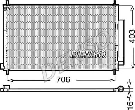 NPS DCN40013 - Конденсатор, кондиціонер autocars.com.ua