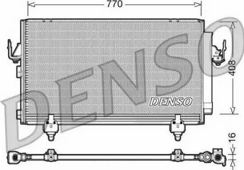 NPS DCN50031 - Конденсатор кондиционера avtokuzovplus.com.ua