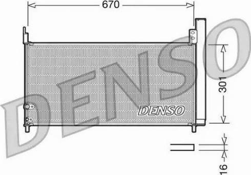 NPS DCN50037 - Конденсатор, кондиціонер autocars.com.ua