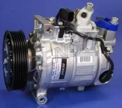 NPS DCP02048 - Компресор, кондиціонер autocars.com.ua