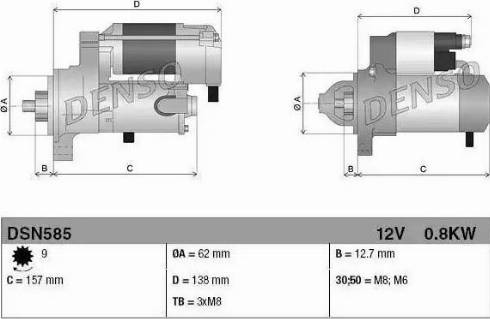 NPS DSN585 - Стартер autocars.com.ua