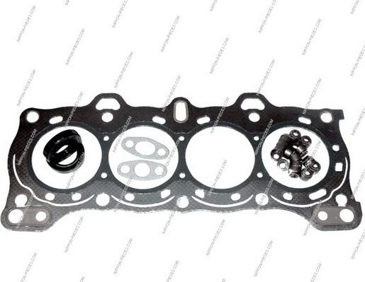 NPS H124A75 - Комплект прокладок, головка циліндра autocars.com.ua