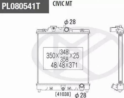 NPS H156A07 - Радиатор, охлаждение двигателя avtokuzovplus.com.ua