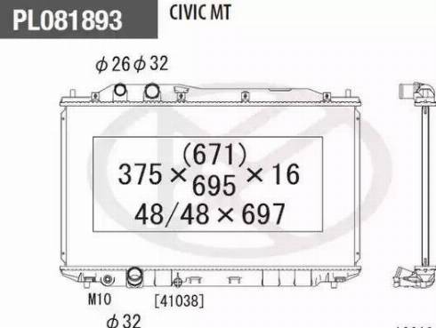 NPS H156A79 - Радиатор, охлаждение двигателя autodnr.net