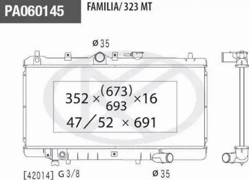 NPS M156A29 - Радіатор, охолодження двигуна autocars.com.ua